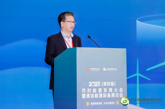 ��̬ | 2025�꣨���Ľ죩ũ����Դ��չ����������Դװ��չ�����ں���Ļ