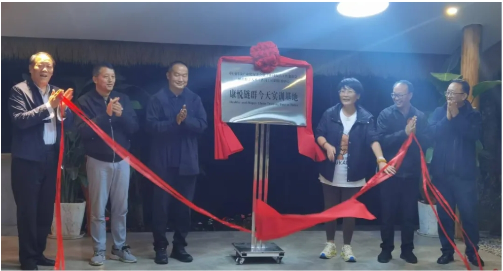 ���й��Ƽ���ҵ���ٽ�������������˹���ίԱ�����������˲ţ��ն�����ѵ�������Ŀ�����Ⱥ����ʵѵ���أ��������ն��й���ǹ۾�̨��ɽ�������á�