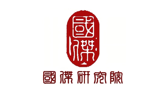 �����Ͻ��ڿ�ѧ������ѯ�����о�Ժ