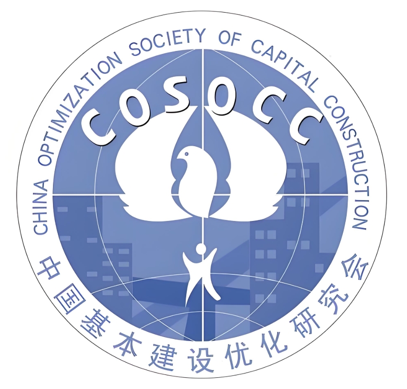 �й����������Ż��о�����ڹ�ί